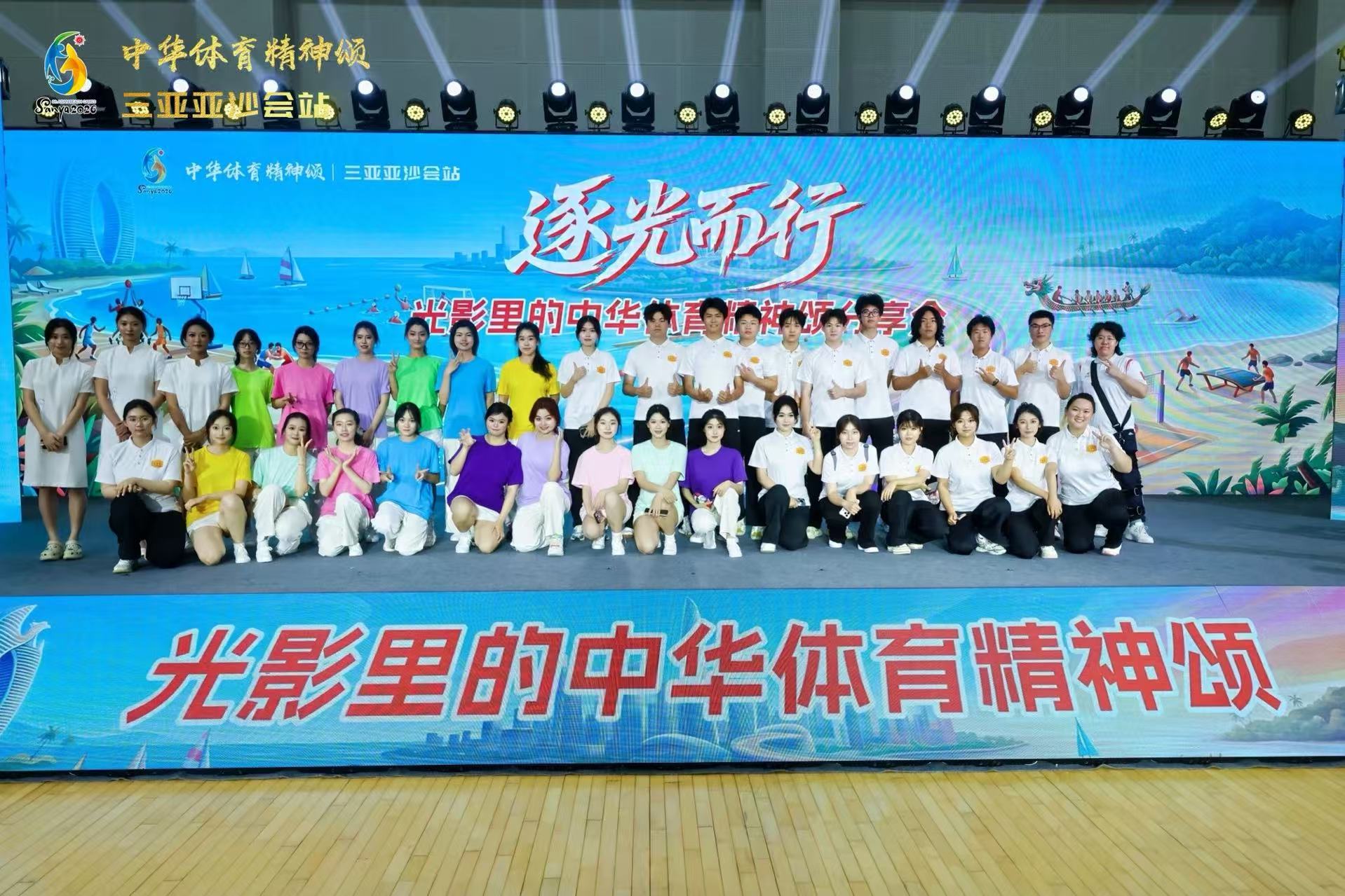11370cf5fc7549abb960f7e4bf438f96.jpg