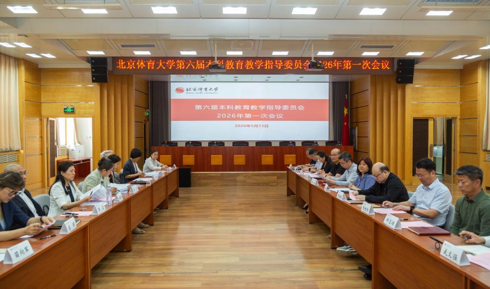 bti体育·(中国)官方网站-BTI-SPORTS