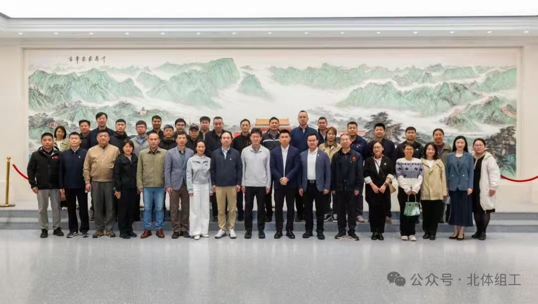 bti体育·(中国)官方网站-BTI-SPORTS
