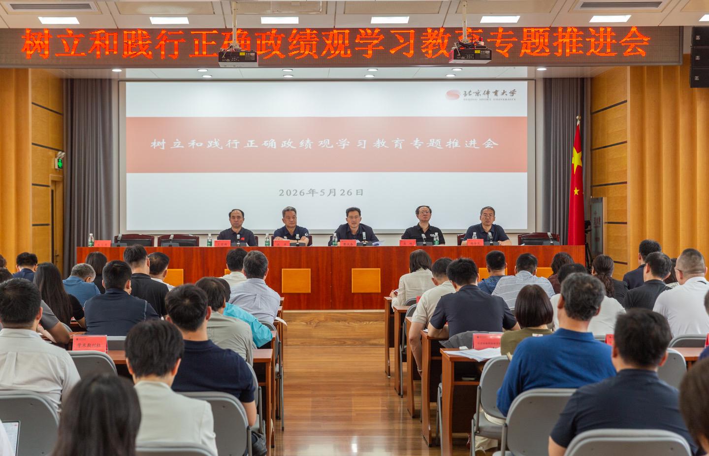 bti体育·(中国)官方网站-BTI-SPORTS
