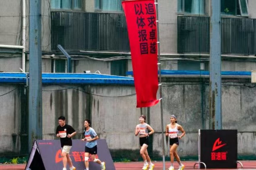 bti体育·(中国)官方网站-BTI-SPORTS