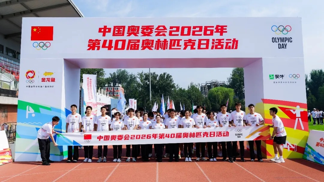 bti体育·(中国)官方网站-BTI-SPORTS