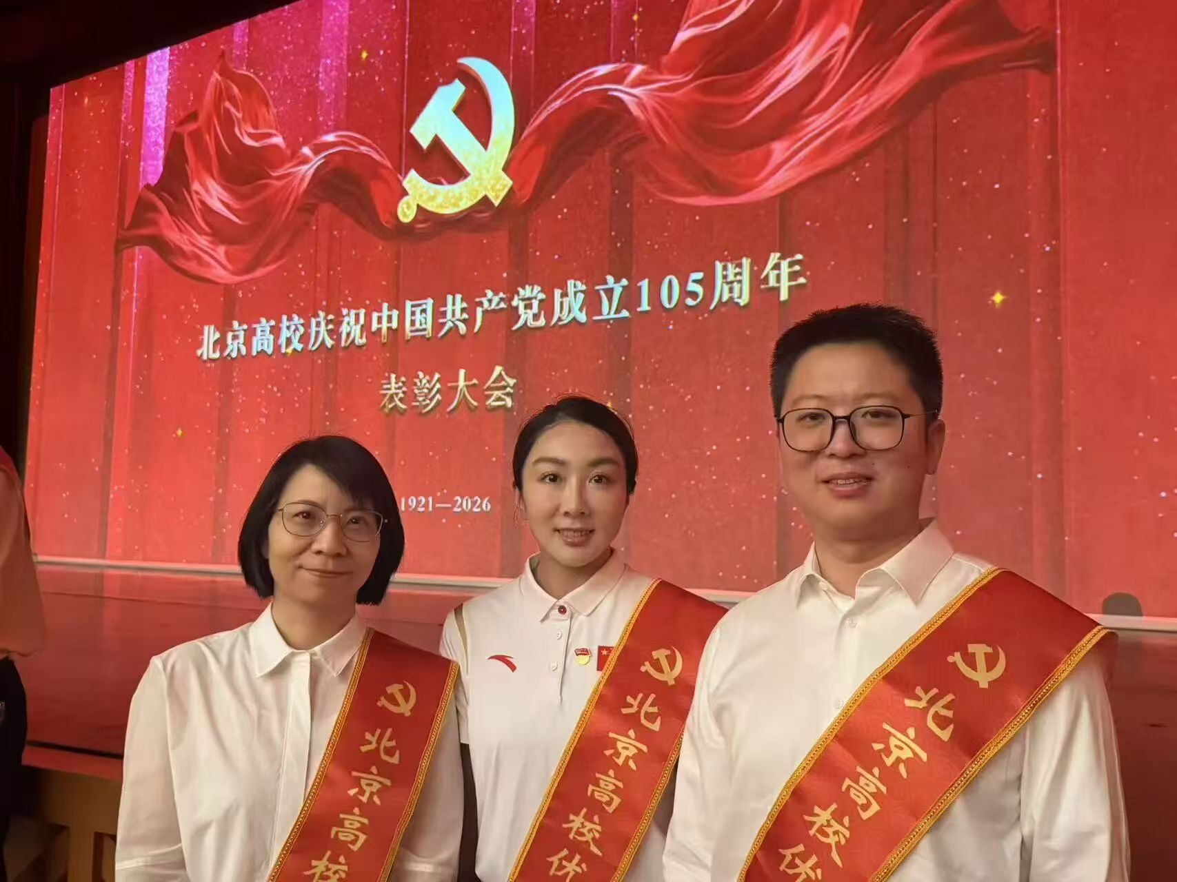 fa18532851104bd8a1de463d16aacc2d.jpg