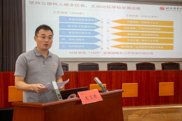 bti体育·(中国)官方网站-BTI-SPORTS