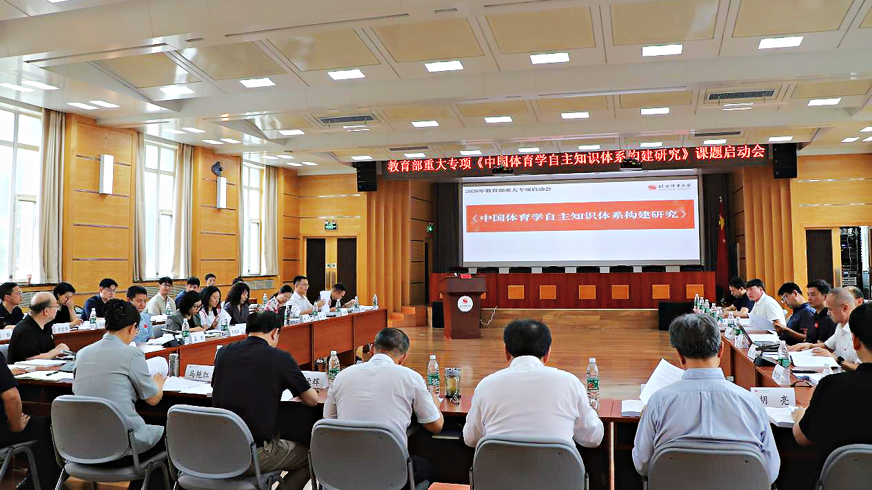 bti体育·(中国)官方网站-BTI-SPORTS