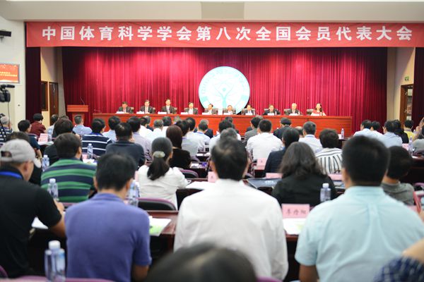 bti体育·(中国)官方网站-BTI-SPORTS