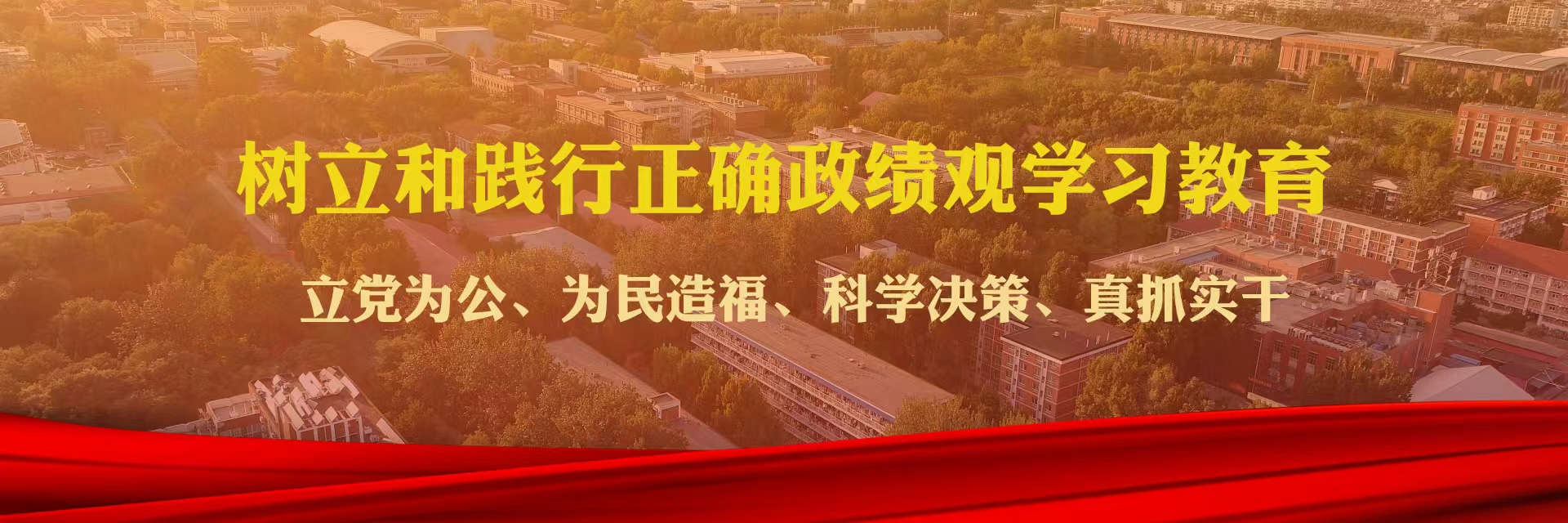 bti体育·(中国)官方网站-BTI-SPORTS
